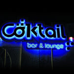 Tira De 25 Módulos Led V5 De Colores Para Anuncios Luminosos